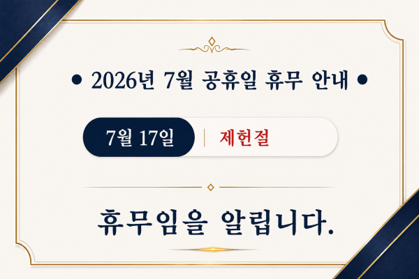 374cbf6791cb3421be30368d281871e2_1784080436_1935.png