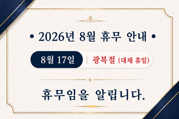 9dd9cd65fcac53c0c74b6328e3348e40_1786511816_416.png