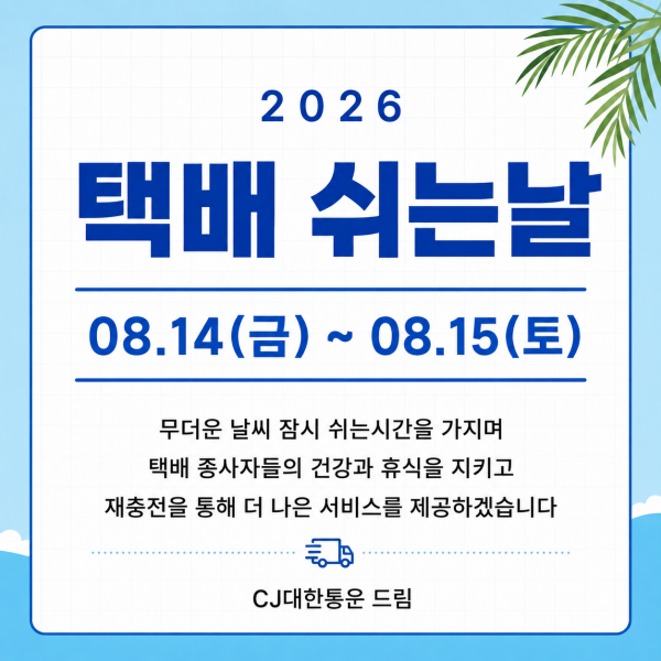 9dd9cd65fcac53c0c74b6328e3348e40_1786512079_5863.png